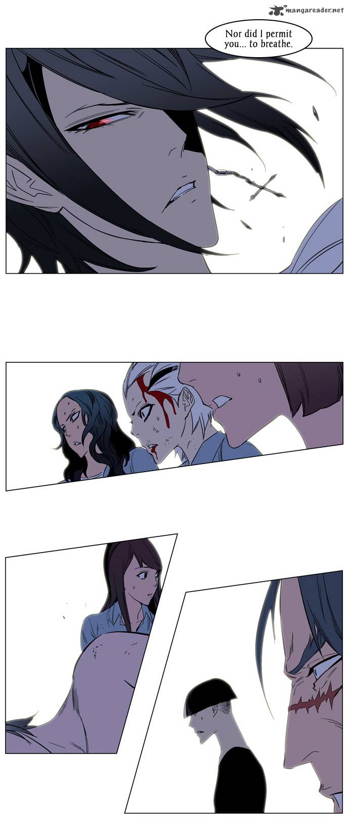 Noblesse 133 34