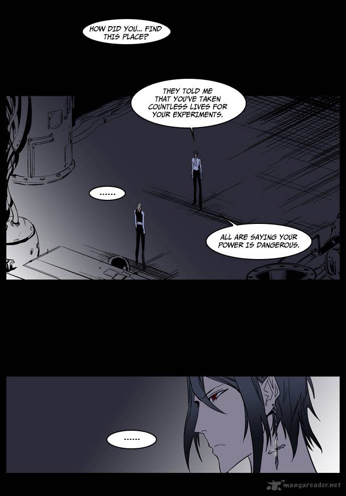 Noblesse 133 6