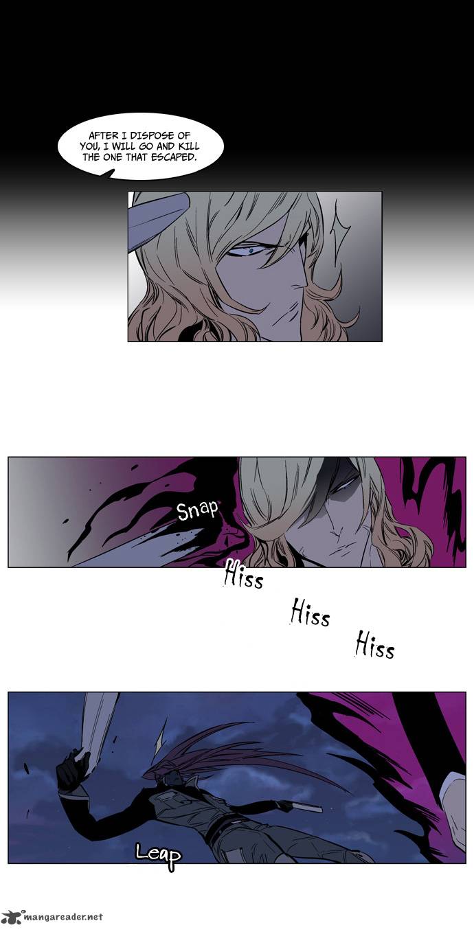 Noblesse 133 8