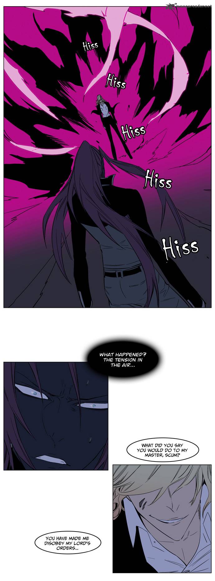 Noblesse 133 9