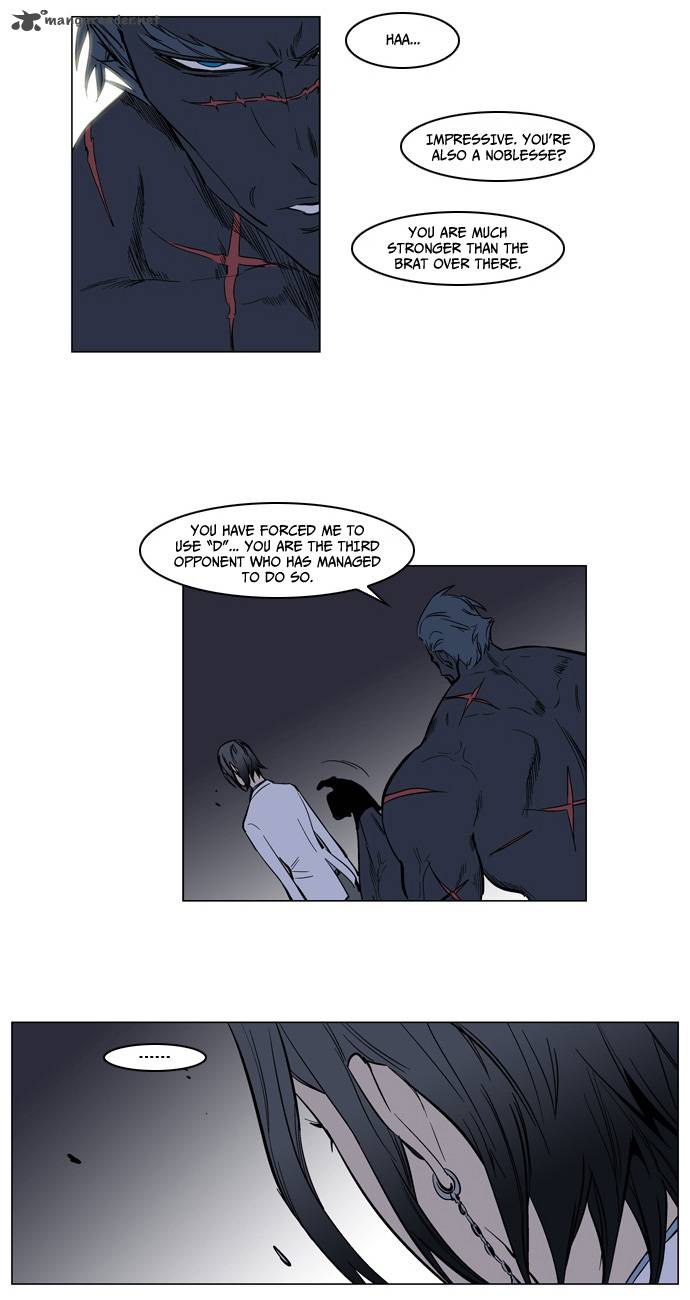 Noblesse 134 10
