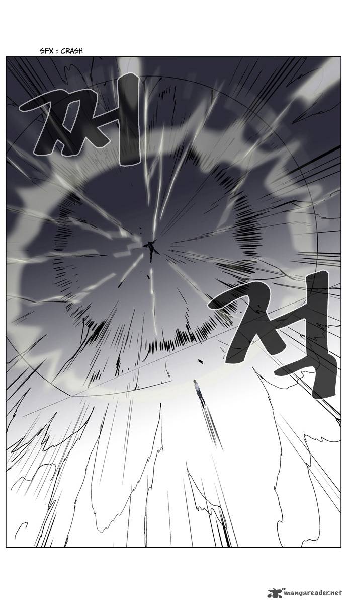 Noblesse 134 16
