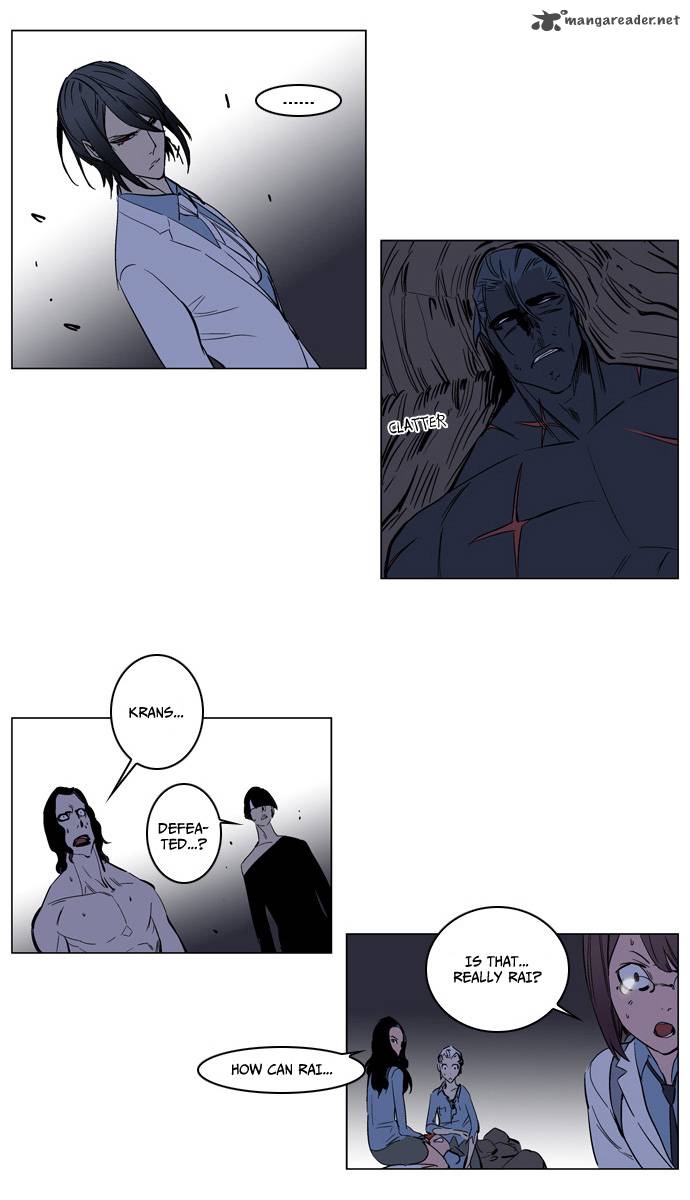 Noblesse 134 17