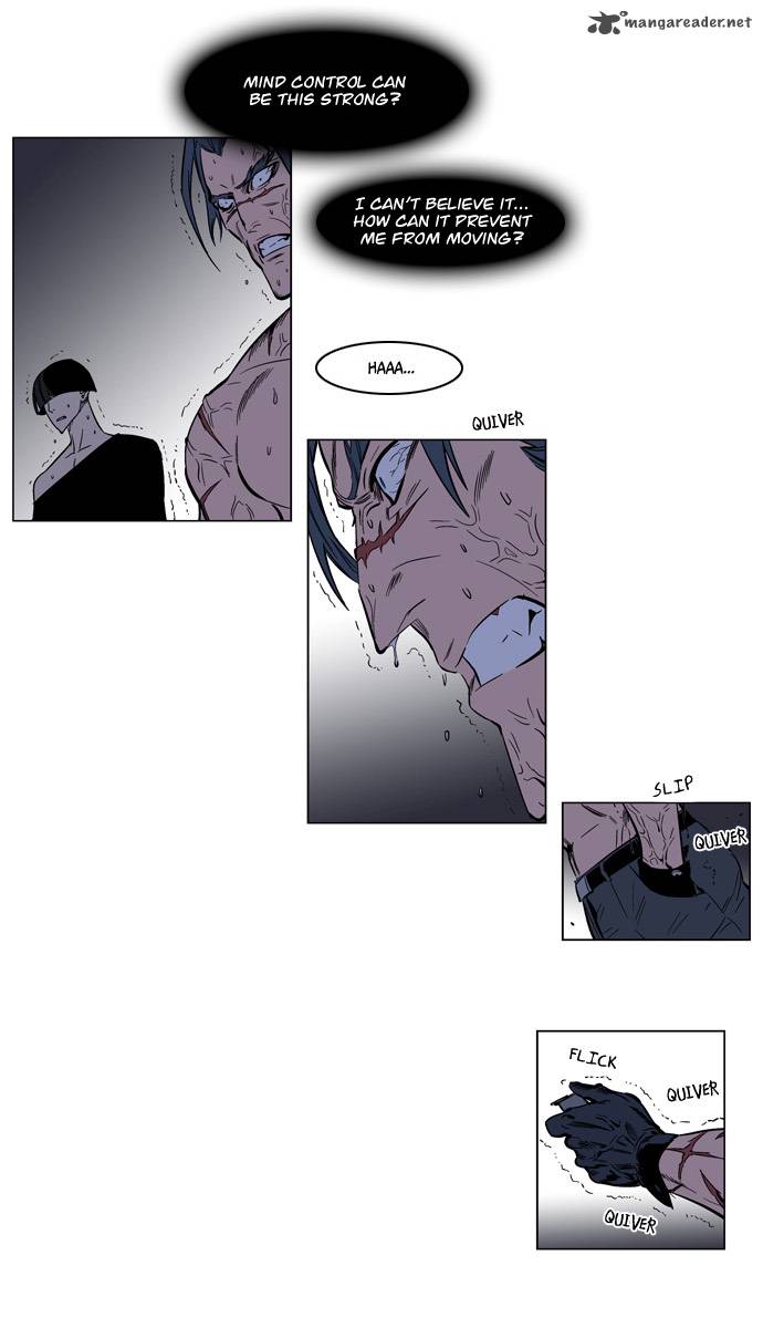 Noblesse 134 8