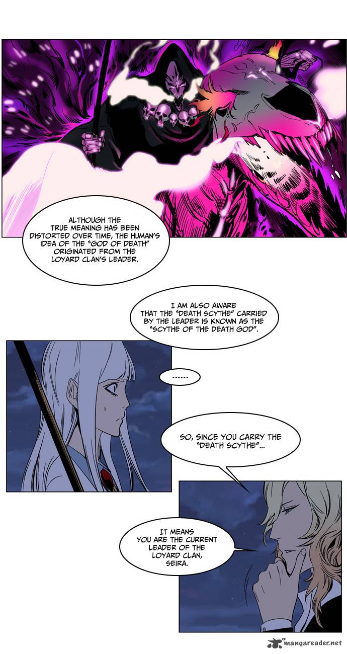 Noblesse 135 10