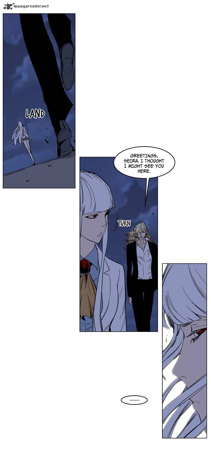 Noblesse 135 4