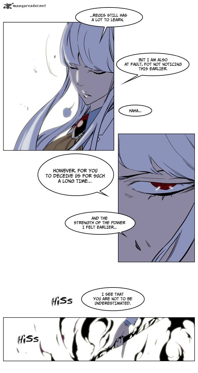 Noblesse 135 6