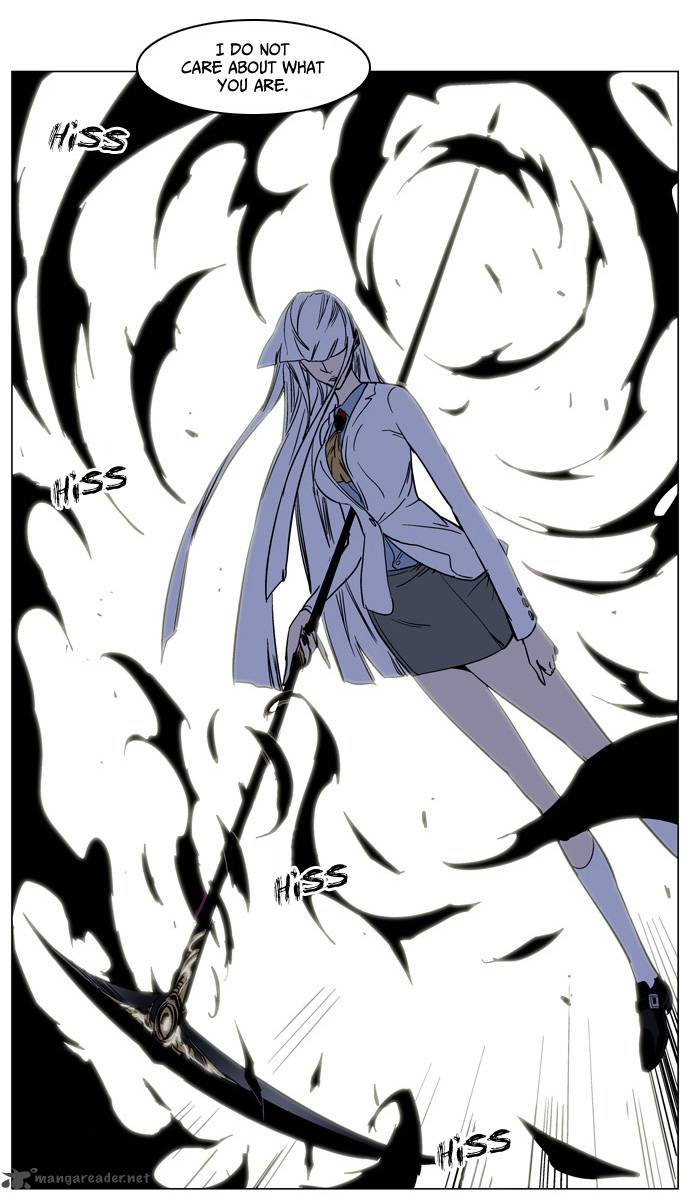Noblesse 135 7