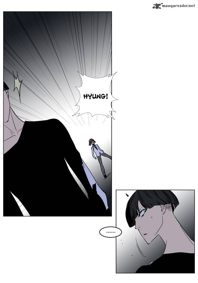 Noblesse 136 11