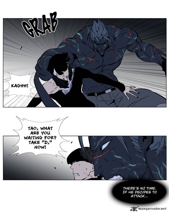 Noblesse 136 14