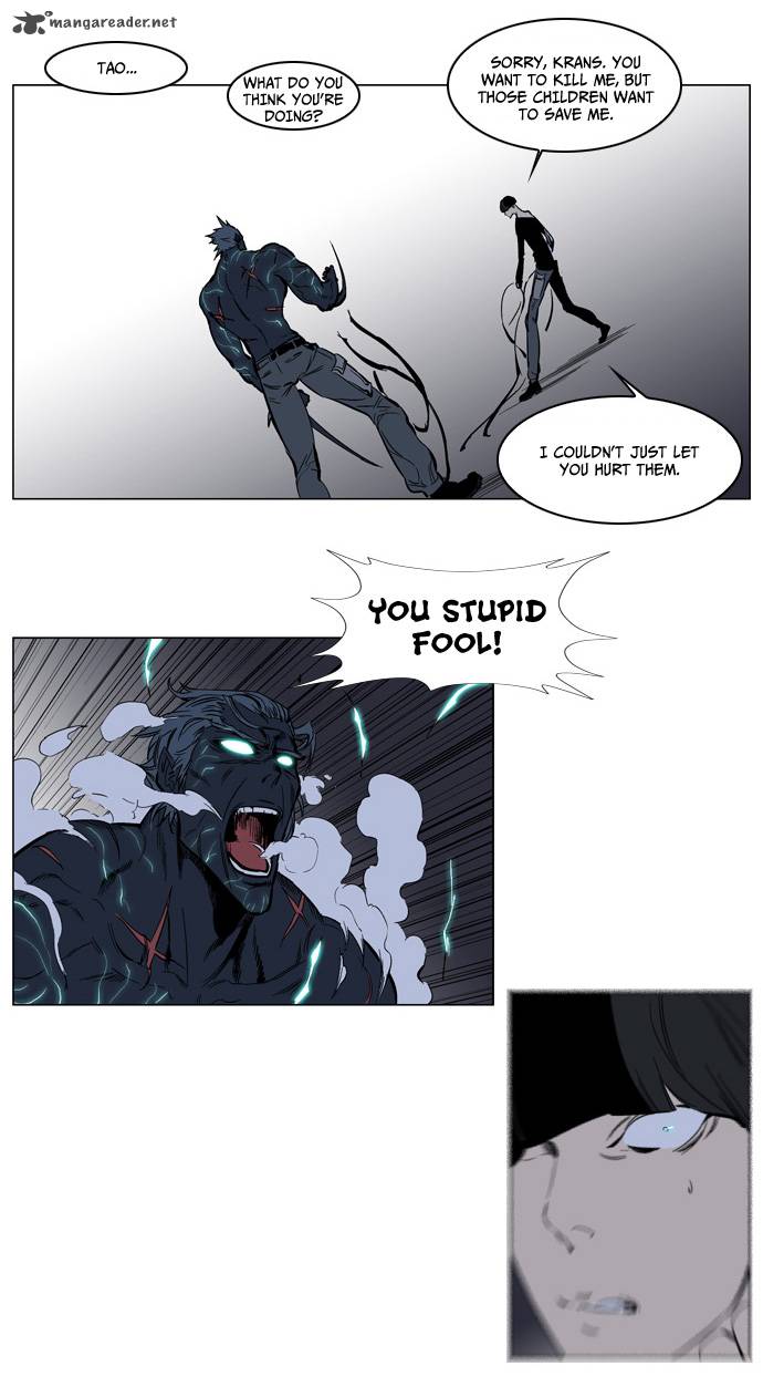 Noblesse 136 18