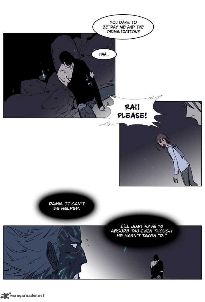 Noblesse 136 20