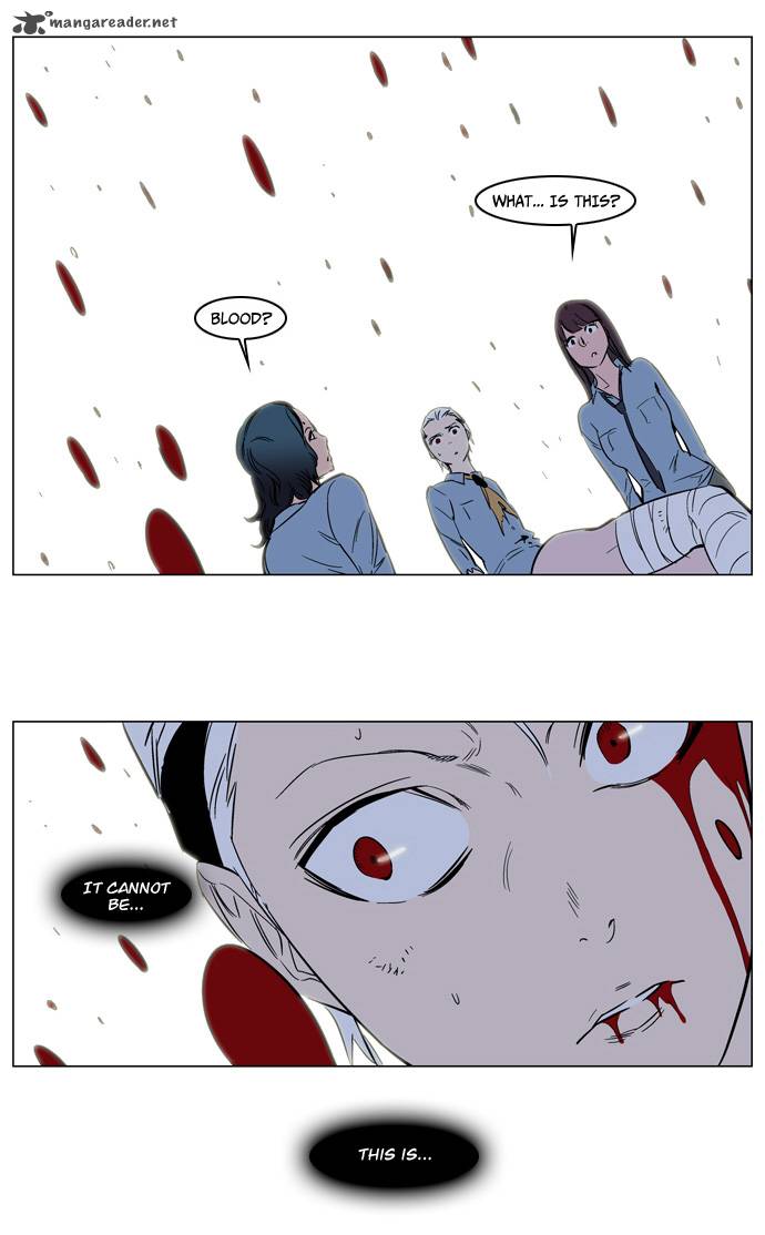 Noblesse 136 27