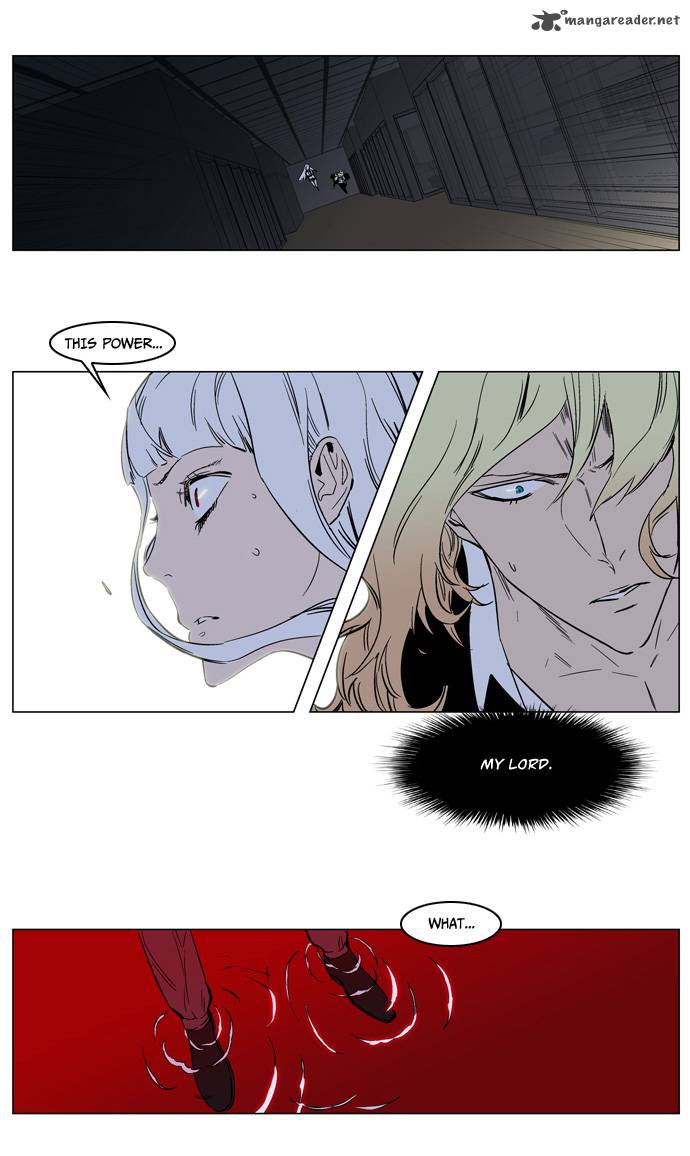Noblesse 136 31