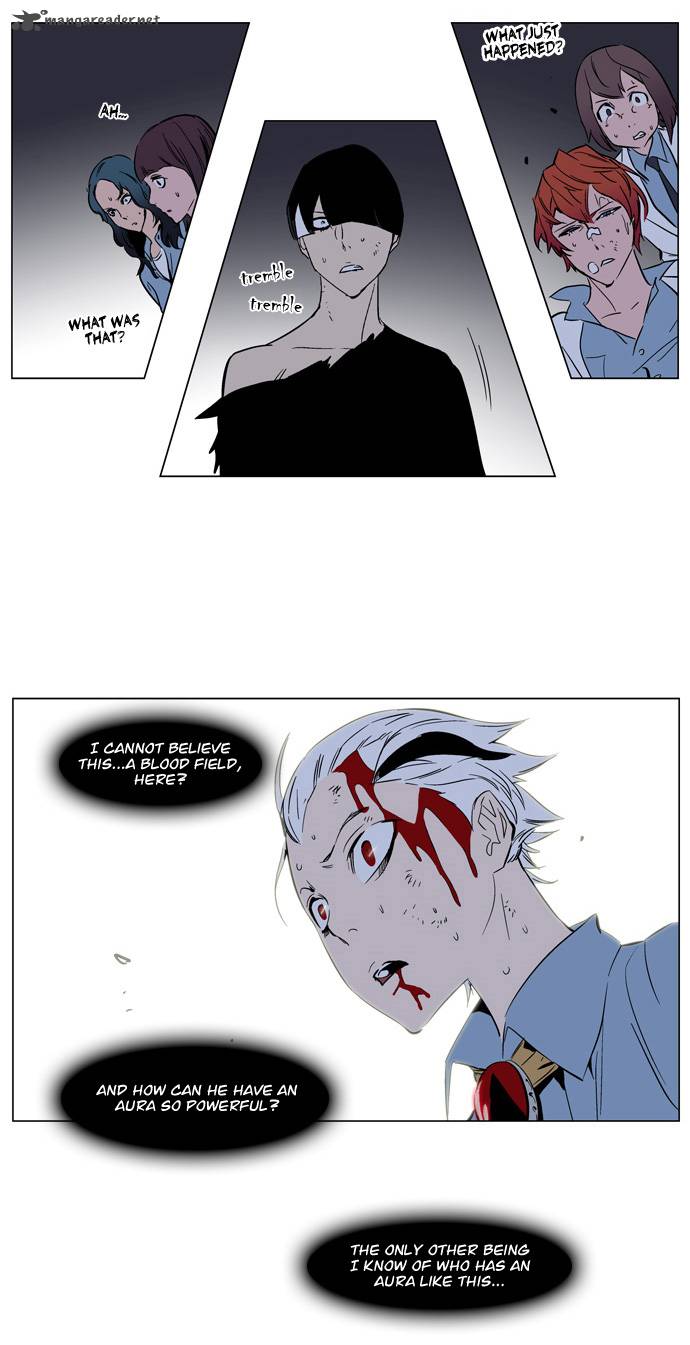 Noblesse 136 39