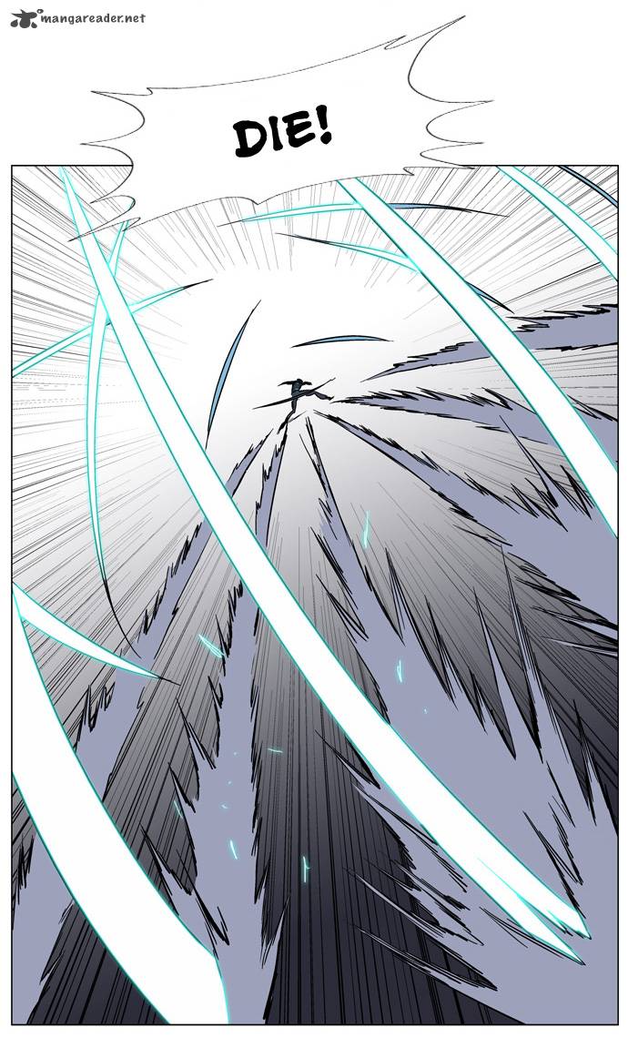 Noblesse 136 5