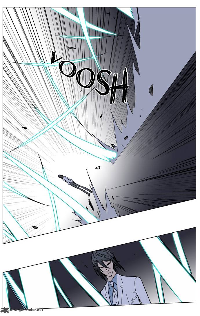 Noblesse 136 6