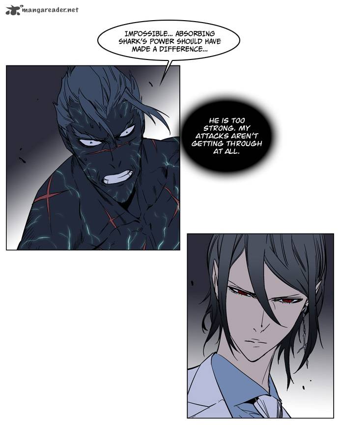 Noblesse 136 9