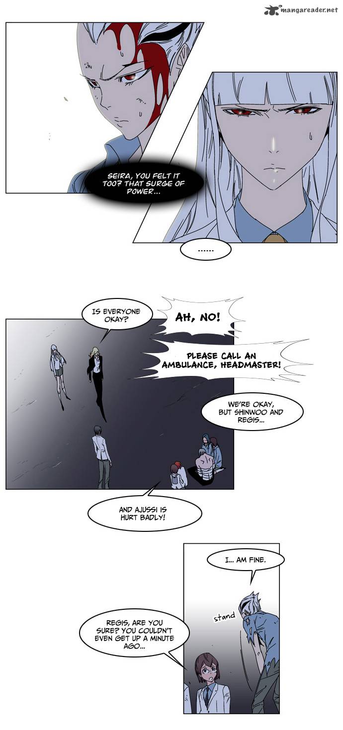 Noblesse 137 12