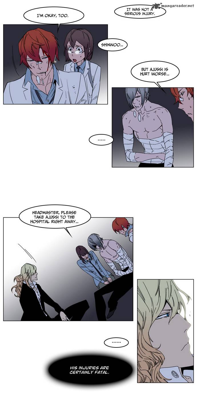 Noblesse 137 13
