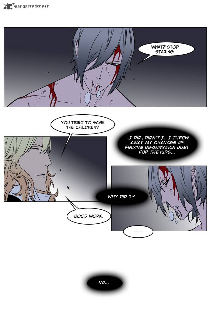 Noblesse 137 15