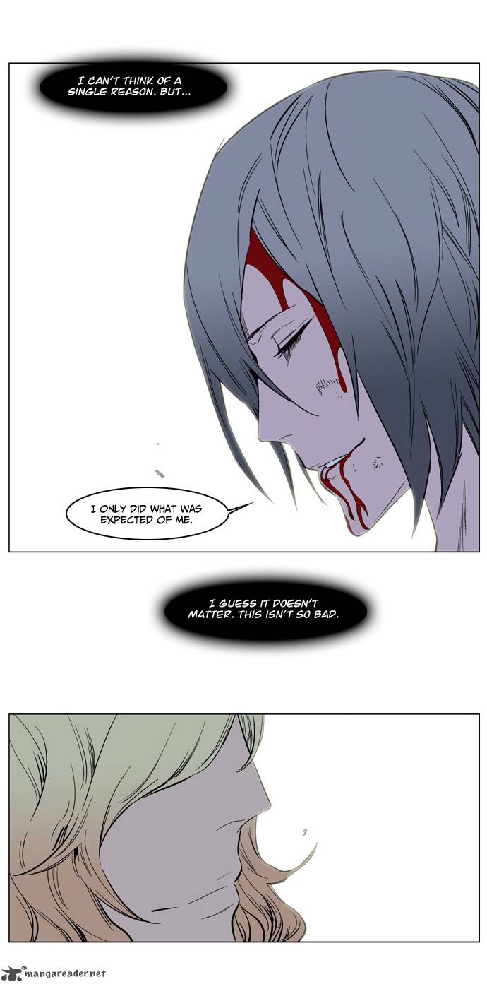 Noblesse 137 16