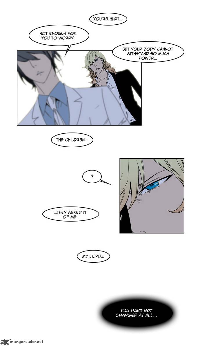Noblesse 137 20