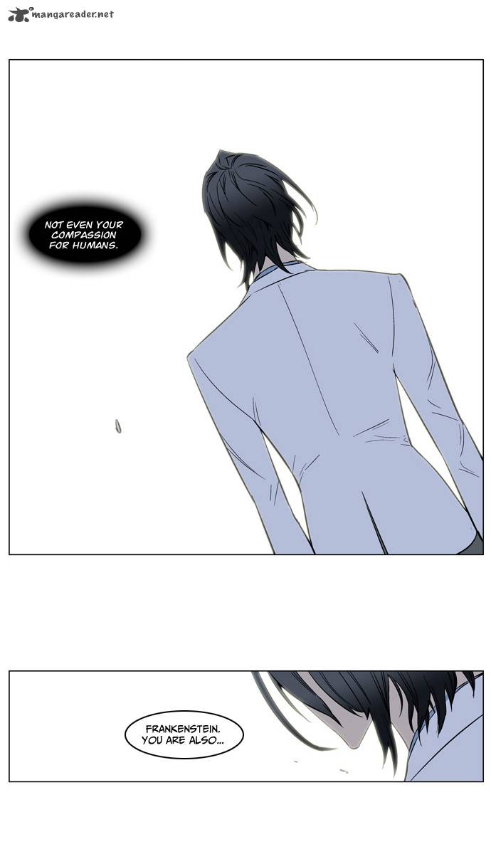 Noblesse 137 21