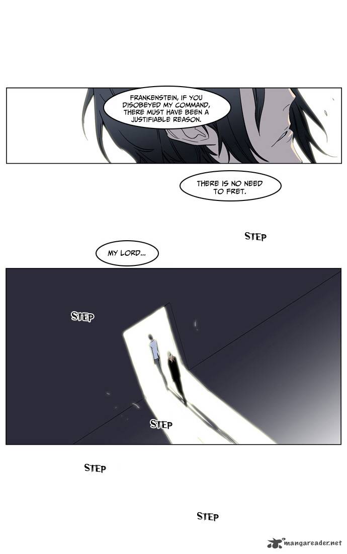 Noblesse 137 23