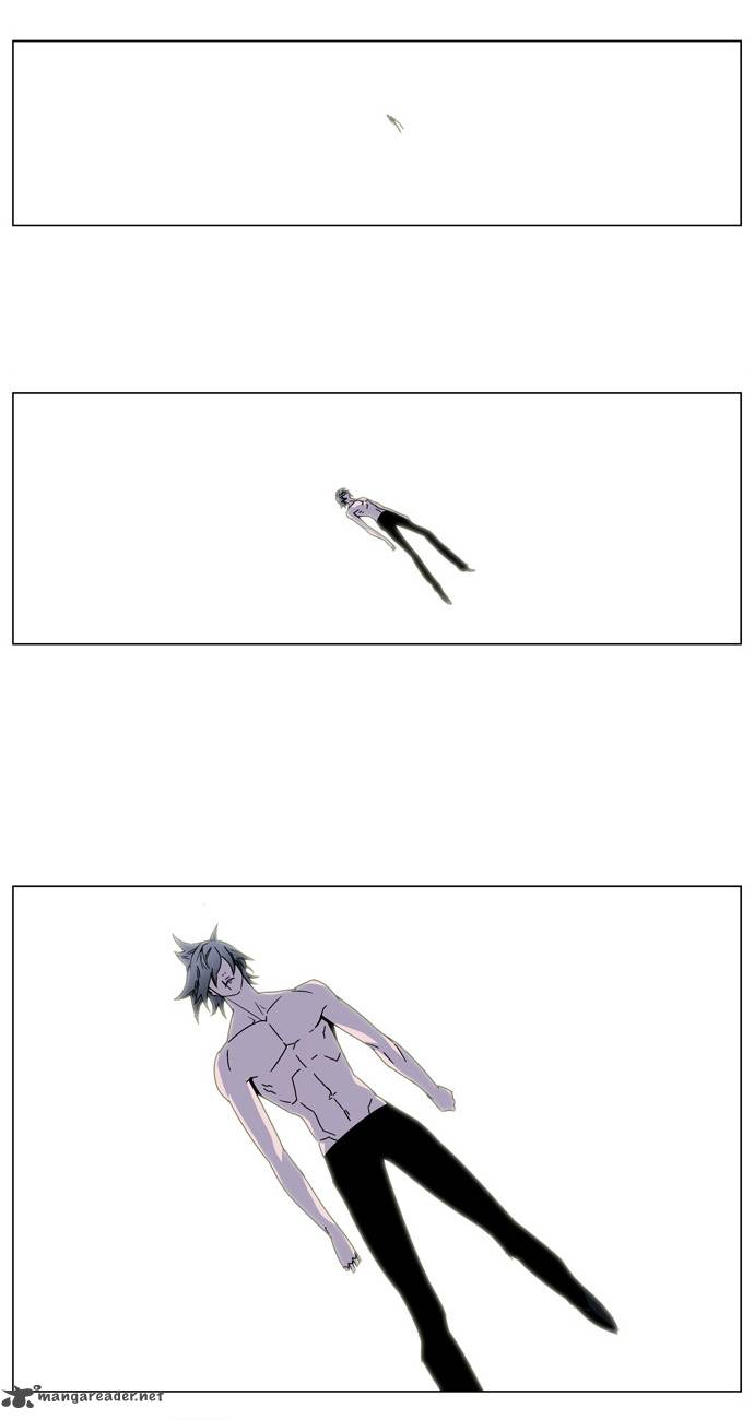 Noblesse 137 3