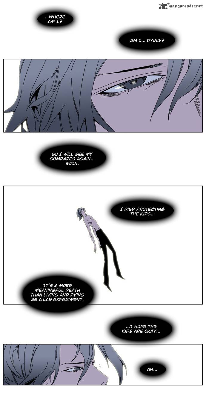 Noblesse 137 4