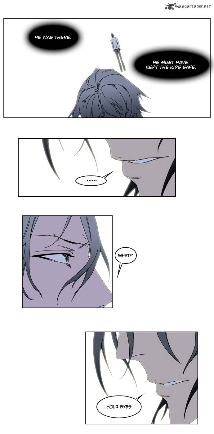 Noblesse 137 5