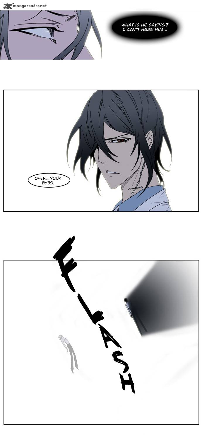 Noblesse 137 6