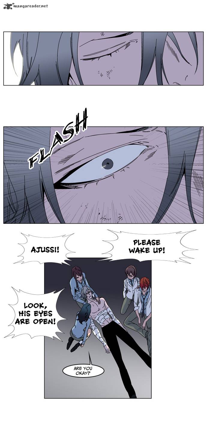 Noblesse 137 7