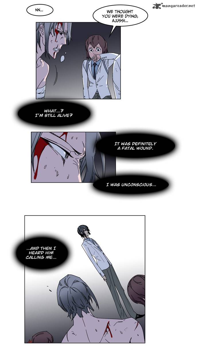 Noblesse 137 8