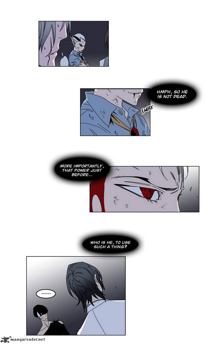 Noblesse 137 9