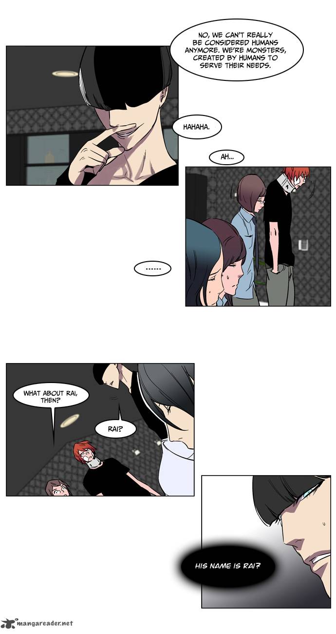 Noblesse 138 11