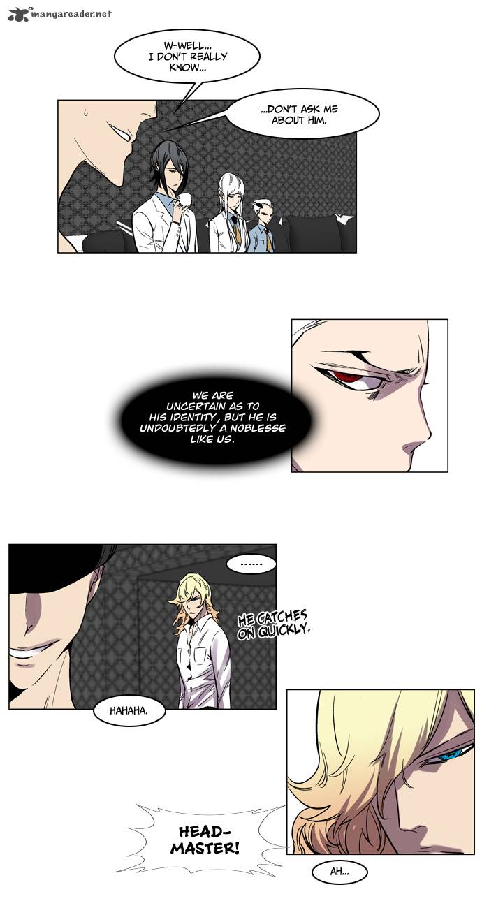 Noblesse 138 12