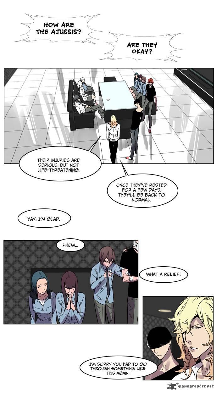 Noblesse 138 13