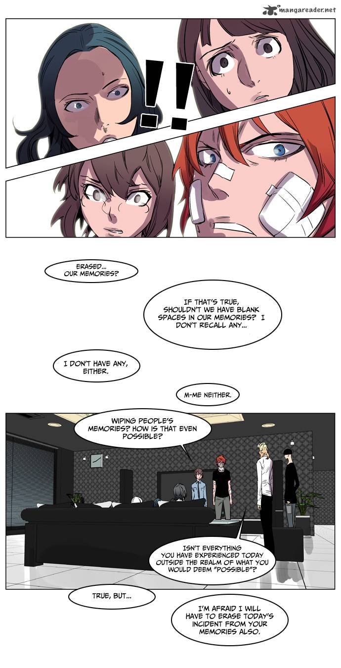 Noblesse 138 15