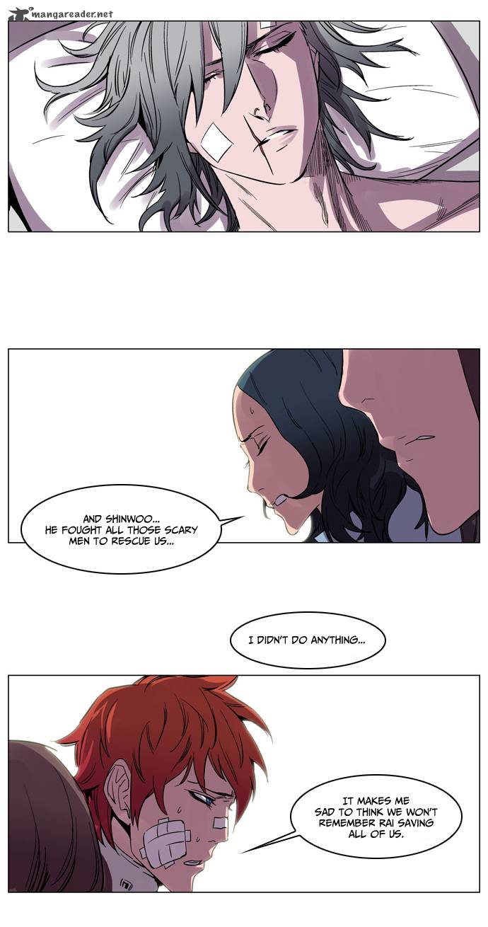 Noblesse 138 19