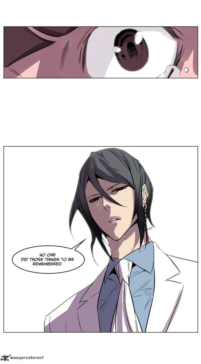 Noblesse 138 23