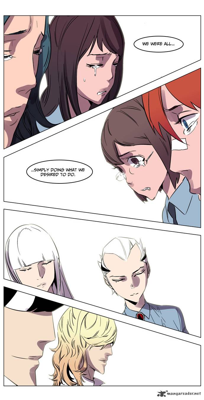 Noblesse 138 24