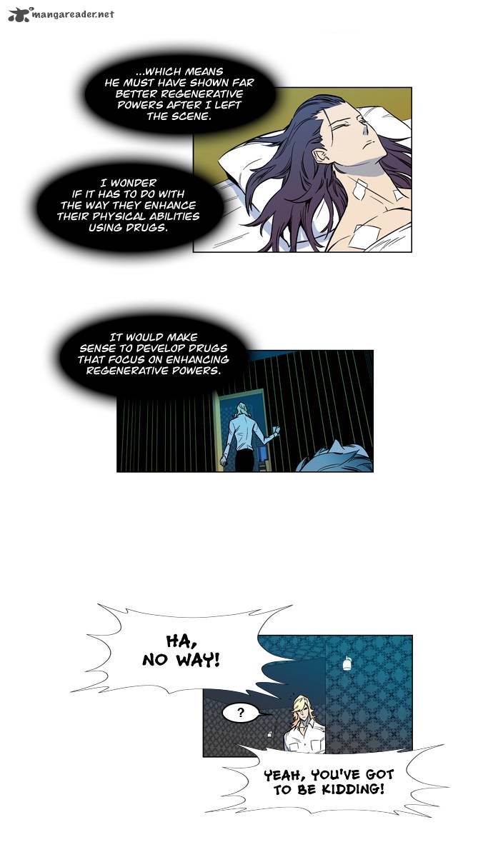 Noblesse 138 4
