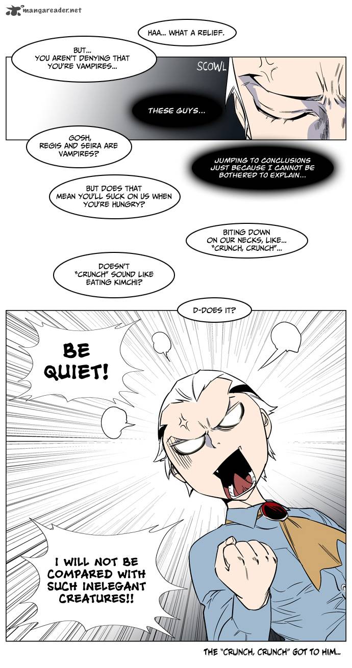 Noblesse 138 8