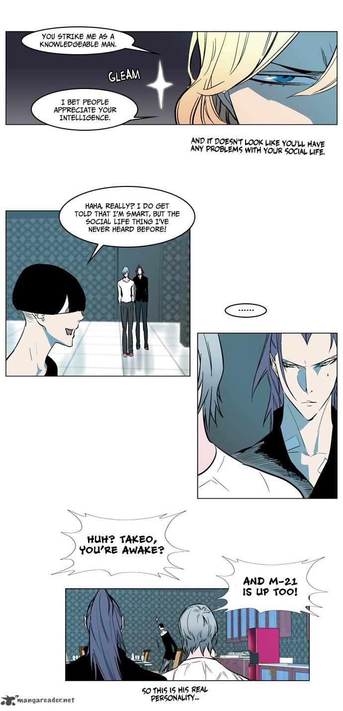 Noblesse 139 13