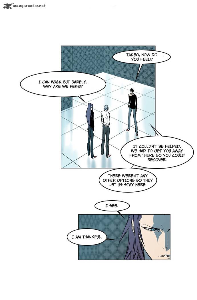 Noblesse 139 14