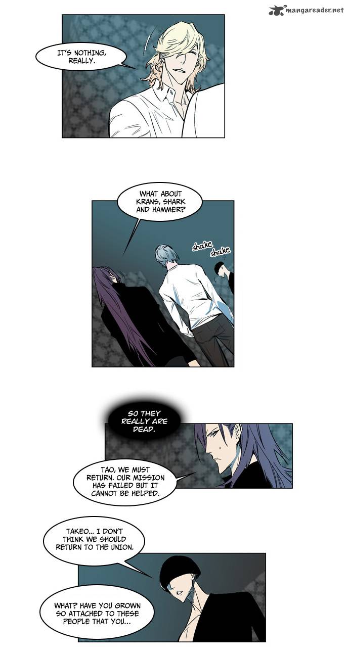 Noblesse 139 15