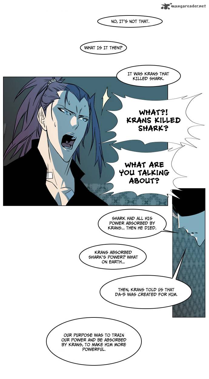 Noblesse 139 16