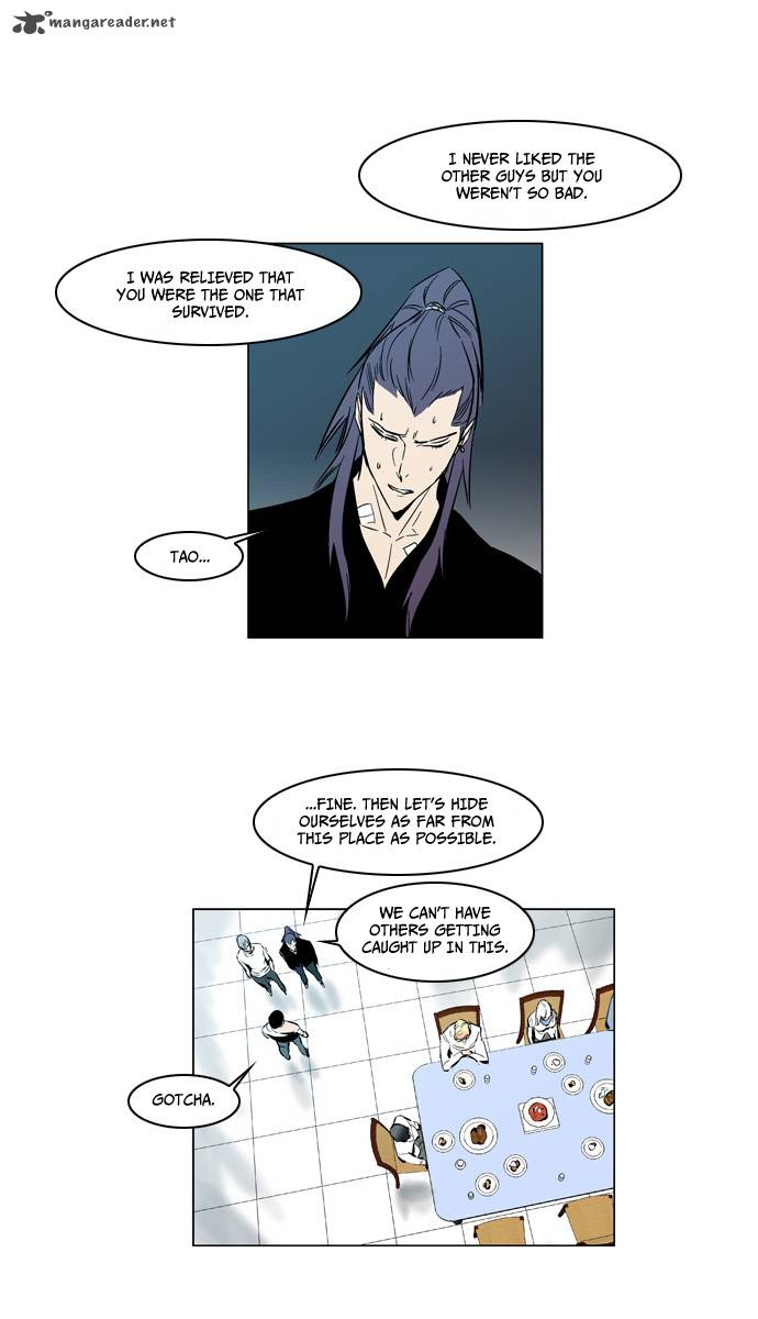Noblesse 139 21